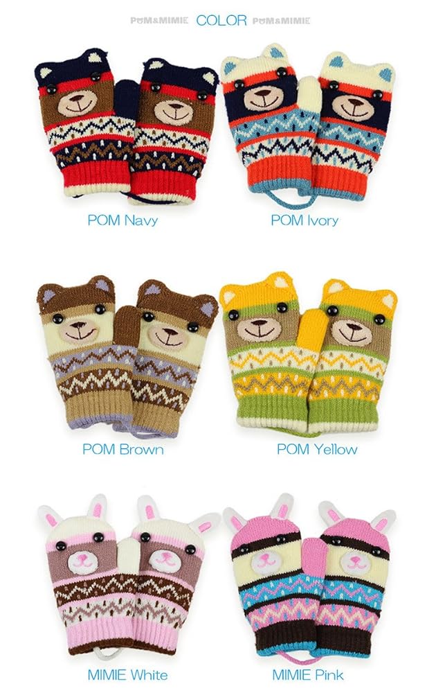 手袋・ミトン mimi Amazon | POM&MIMIE ひも付きミトン型グローブ 手袋 キッズ