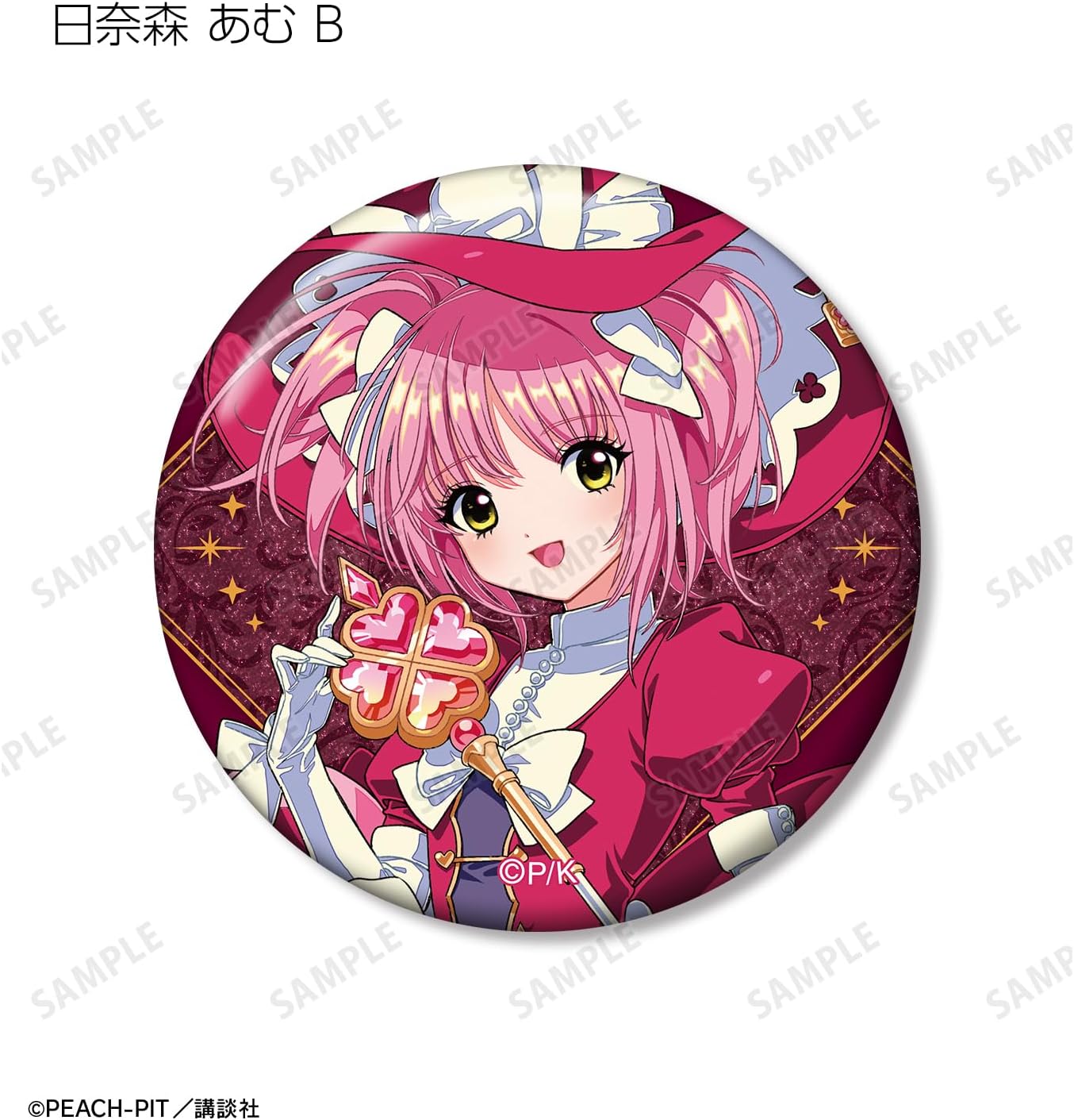 Chugo characters! Rei Kikishi Illustration Magic Girl & Wizard Version Trading Glitter Tin Badges Box of 10