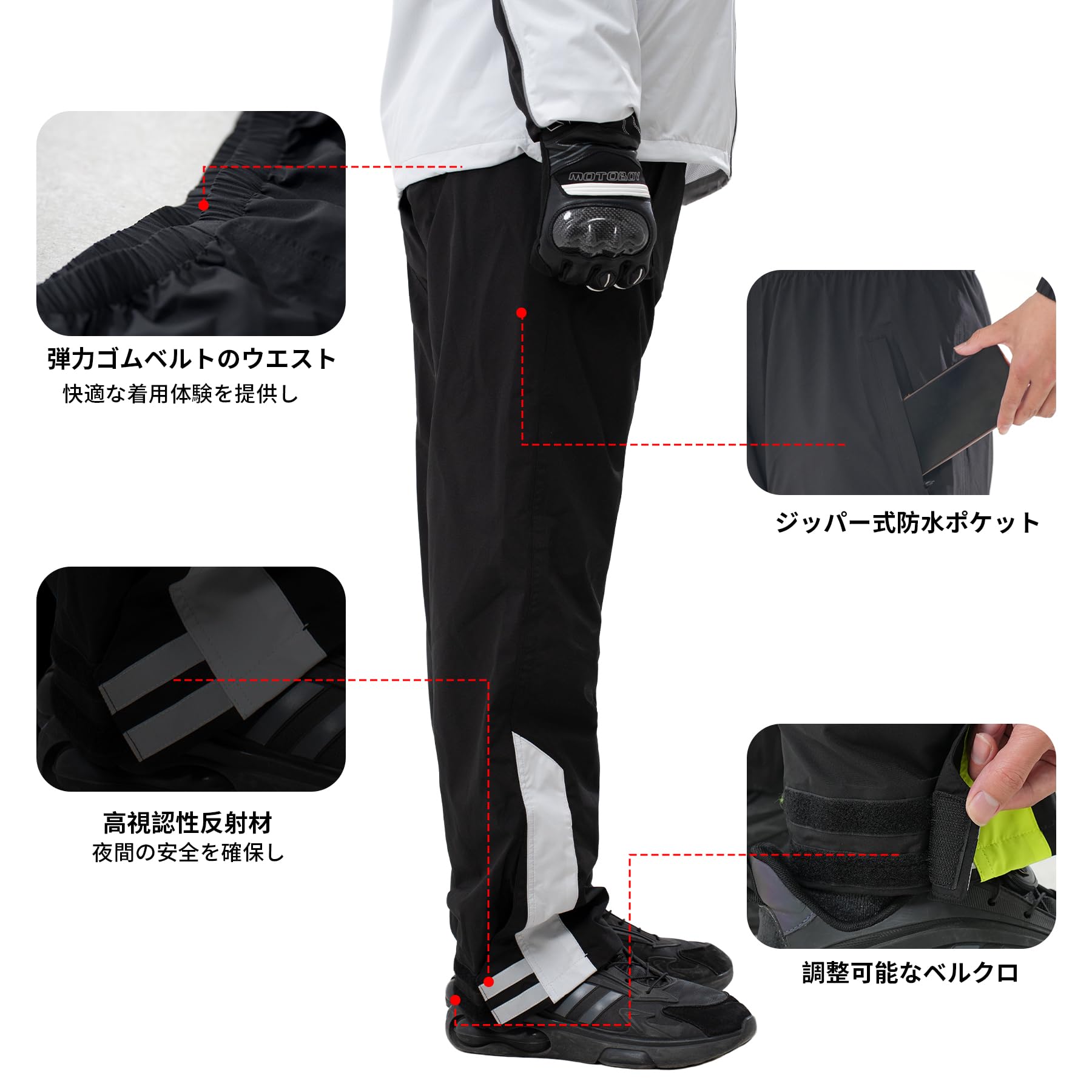 [VIKAMAKA] 防水バイク用メンズレインスーツ 軽量フード付き反射性レインウェア、メンズレインジャケット＆パンツ - 3