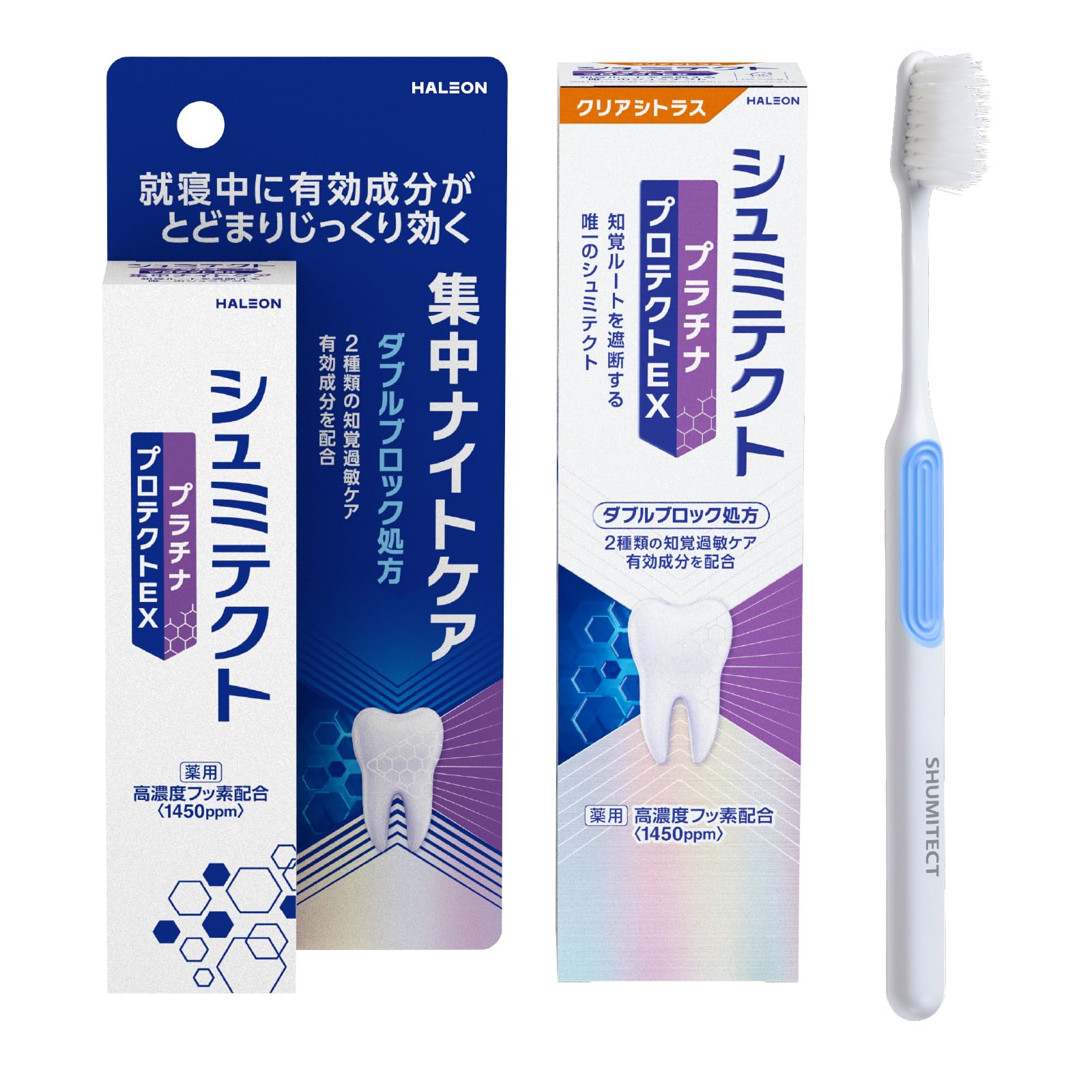 Amazon.co.jp: シュミテクト プラチナプロテクトEX クリアシトラス