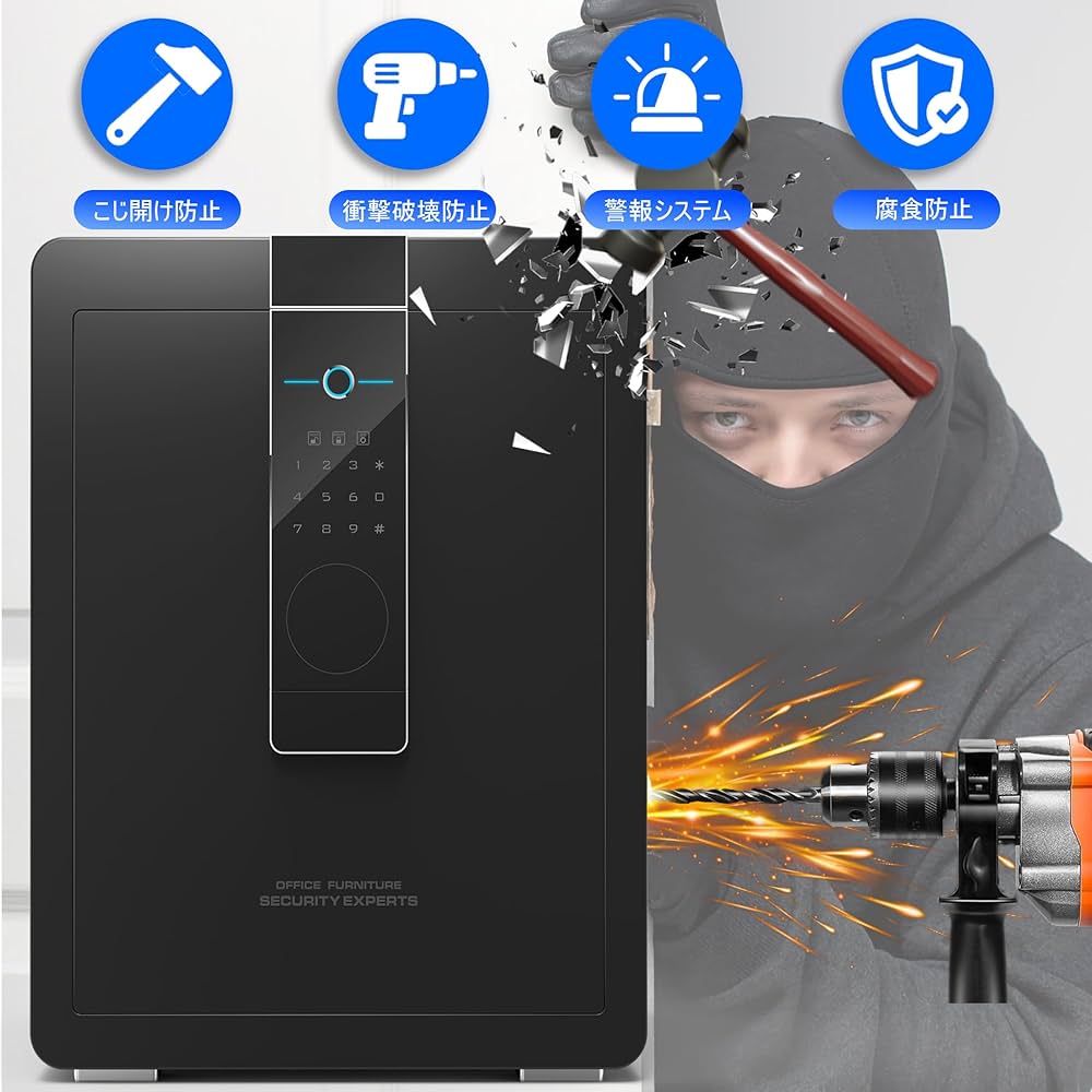 GIRGBE【強化版】家庭用 暗証番号 金庫 家庭用金庫 (ブラック, 28L) Amazon.co.jp: GIRGBE【強化版】超大 家庭用 指紋認証 暗証番号