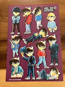 Amazon.co.jp: コナン 赤井秀一 江戸川コナン カラーイラスト A4 1枚