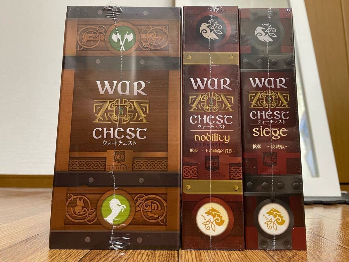 WAR CHEST ウォーチェスト 日本語版 基本セット + 拡張2種類セット