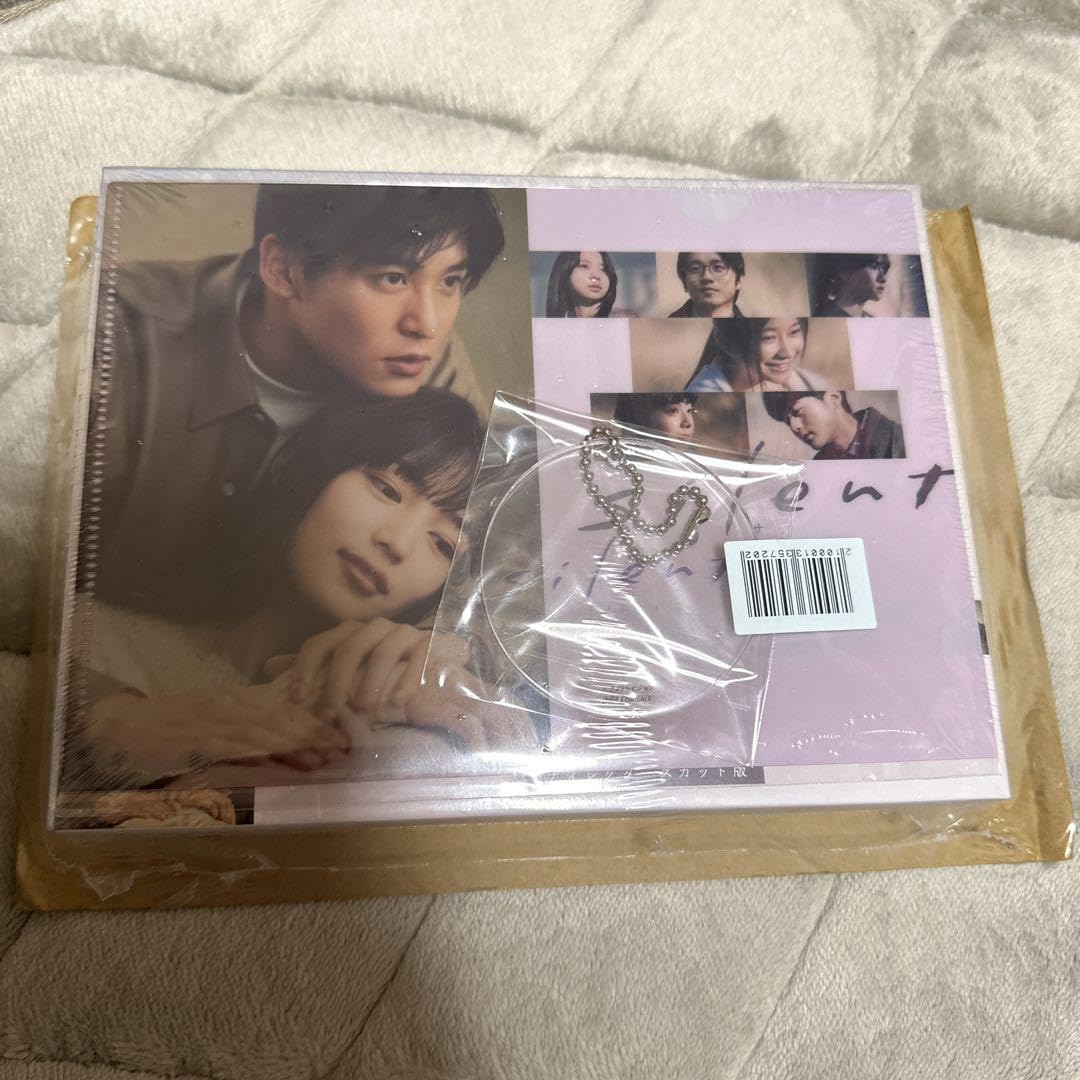 silent -ディレクターズカット版- Blu-ray BOX