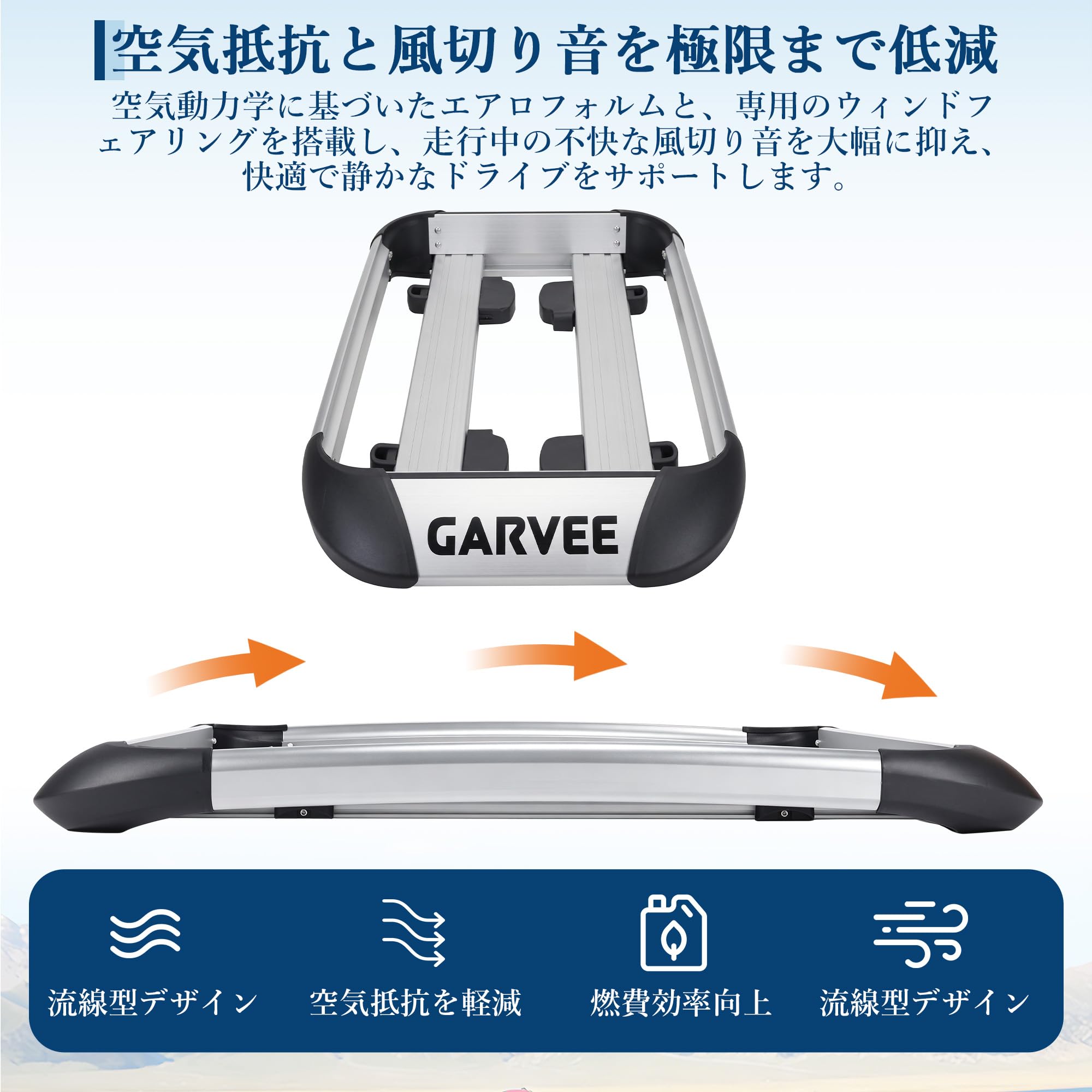 ルーフラック ルーフキャリア カーゴラック アルミ製耐荷重90kg(シルバー 長さ126.5x幅50.5x高さ10cm) | SUV小型車 乗用車 軽… — 商品詳細画像 4