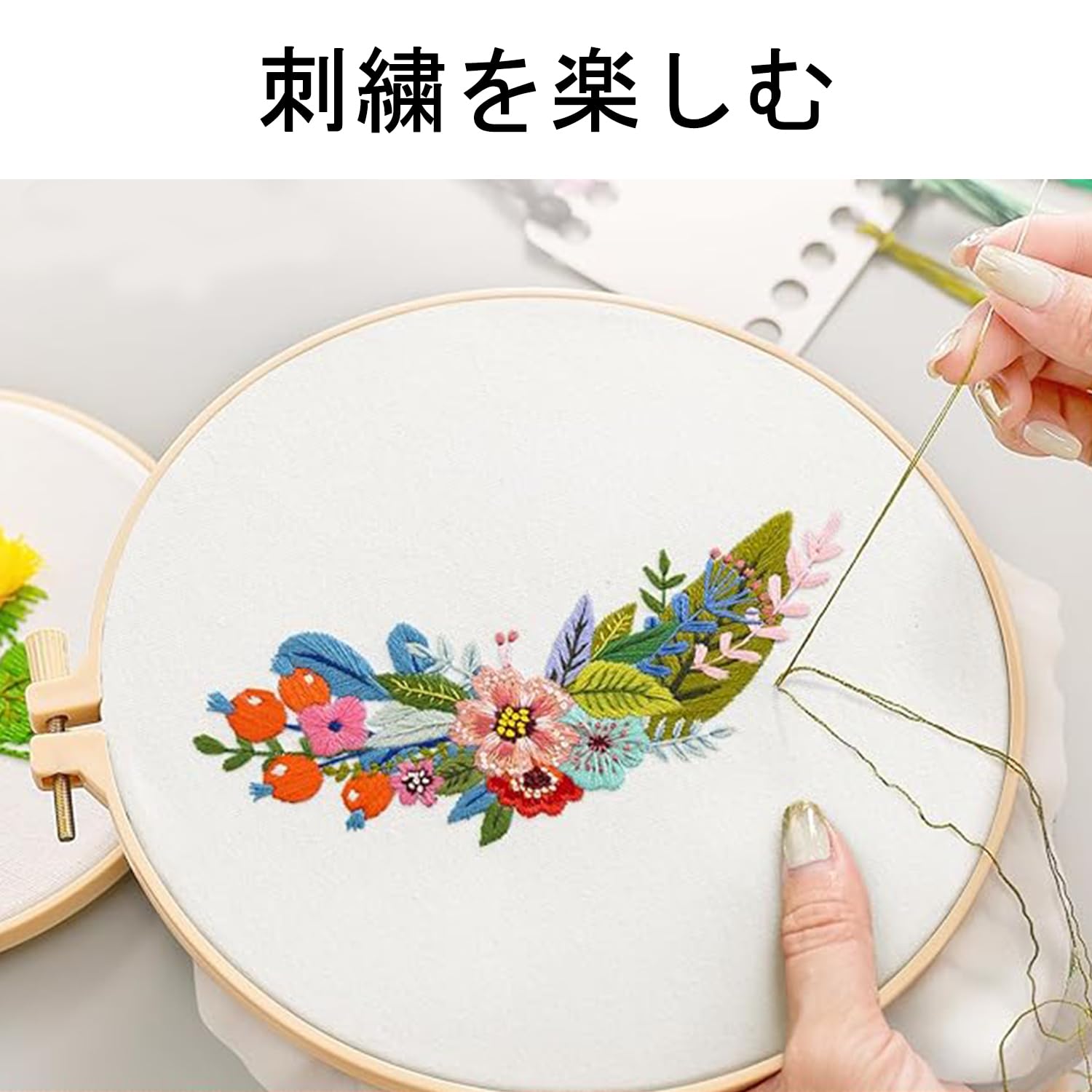 Amazon.co.jp: Acidea 刺繍枠 6個入 円形 プラスチック刺繍フープ