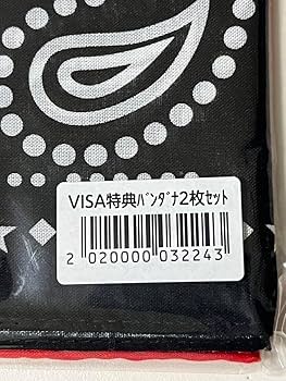 ★矢沢永吉★　レア　ネクタイ2本ケースセット Amazon.co.jp: 矢沢永吉 バンダナセット : おもちゃ