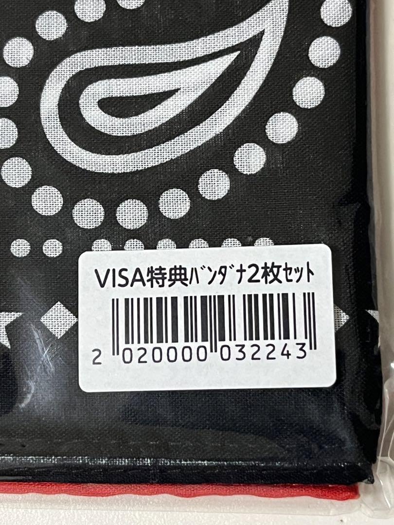矢沢永吉パンフレットセット Amazon.co.jp: 矢沢永吉 エンブレムステッカー セット シール