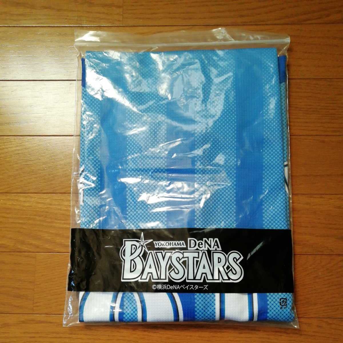 横浜DeNAベイスターズ オーダーハイクオリティユニフォーム 三浦大輔 2XO Amazon.co.jp: サイズ2XO オーダーレプリカ 横浜DeNAベイスターズ 三浦