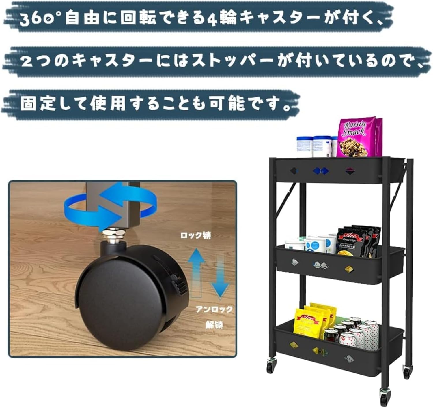 Zxyler キッチンワゴン 60kg 耐荷重ローリングカート キャスター付き