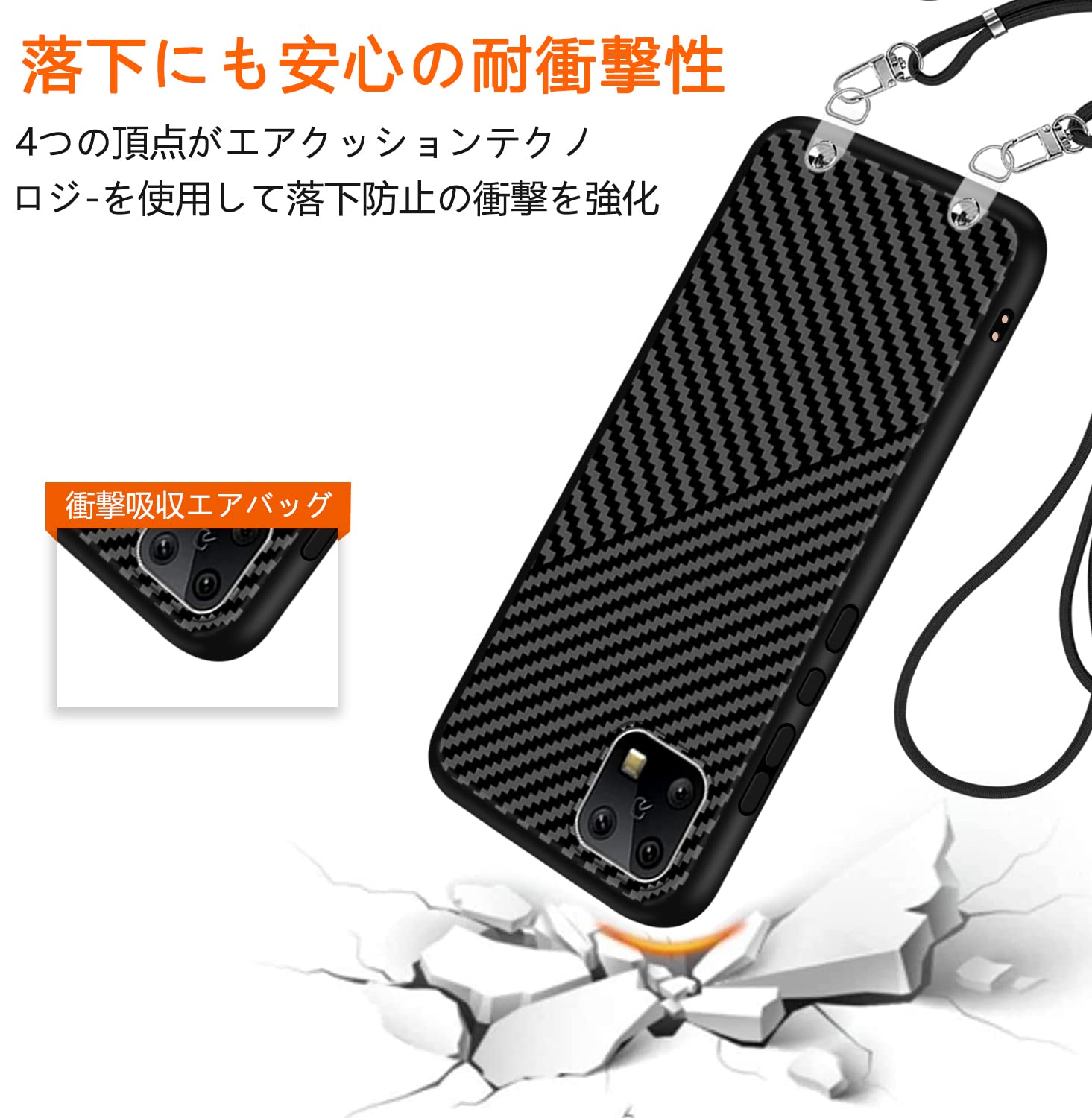Amazon.co.jp: AQUOS Sense6 ケース AQUOS Sense6s SHG07 ケース