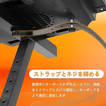Amazon.co.jp: Rxakudedo キーボードスタンド キャスター
