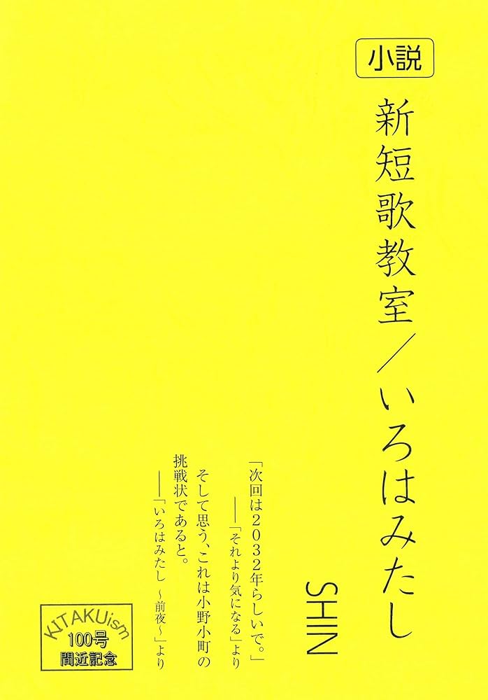 短冊　歌用　古代色ぼかし　朱　新品未使用 書道手漉加工色画仙紙 半切 かな用彩ぼかし10枚|書道用品通販の