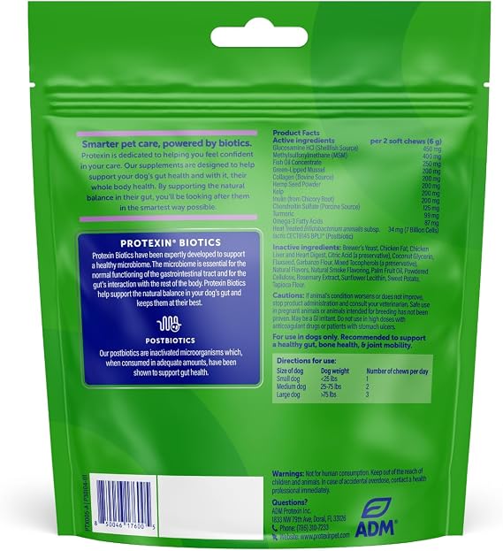 Protexin Daily Care Gut+ Mobility | 60 مضغًا للكلاب، مكمل بنكهة الدجاج ولحم الخنزير المقدد للكلاب | البروبيوتيك للكلاب، Postbiotics للكلاب