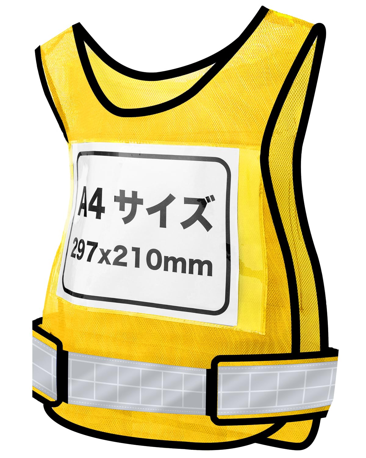 【迅速発送】[olnamo] 差し込みベスト 差し込みゼッケン 反射 メッシュ Amazon.co.jp: [olnamo] 差し込みベスト 差し込みゼッケン 反射