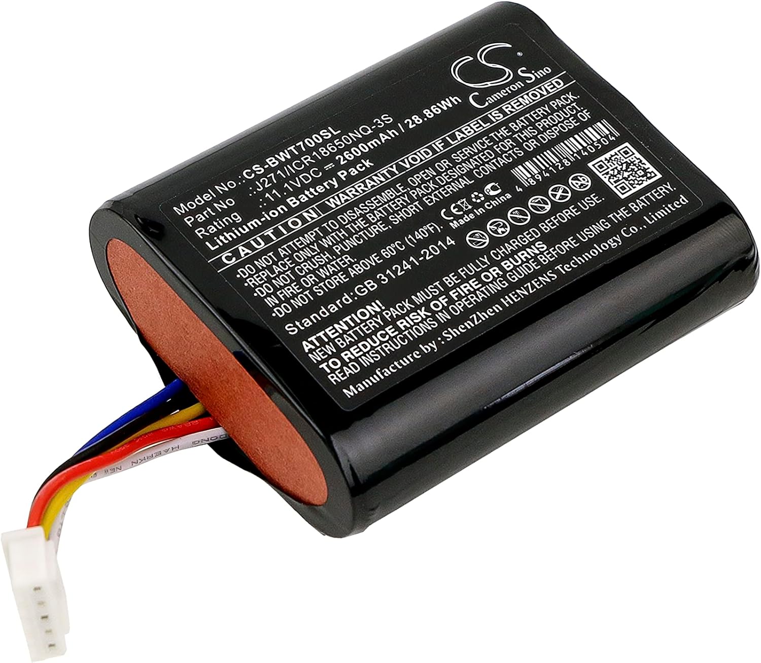 Cameron Sino 2600mAh Replacement Battery for Bowers & Wilkins T7
