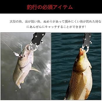 釣り吉128　アングラーズメイド　ノックンプロップ　未使用 アングラーズメイドさんよりノックンプロップの入荷です