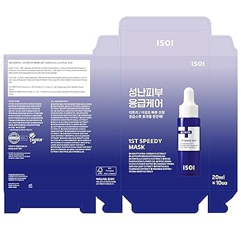 【PP10  8袋セット】IPSコスメティックス アイピーエス シートマスク PP10 8袋セット】IPSコスメティックス アイピーエス シートマスク