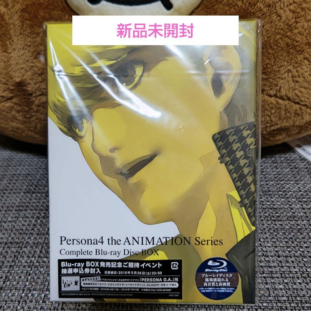 希少・珍品・巨大 JR東海 ロゴ入り フラッグ 社旗 トップページ