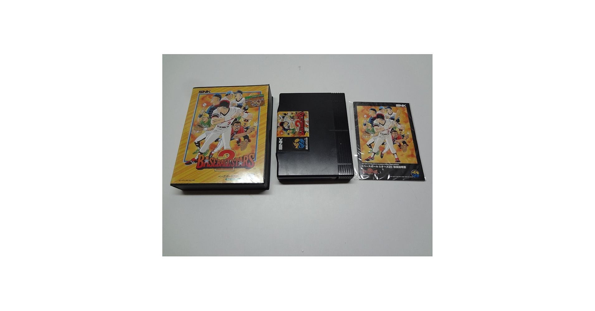 レア　美品　ネオジオCD　ベースボールスターズ　２本セット Amazon | ベースボールスターズ2 NCD 【NEOGEO】 | ゲームソフト