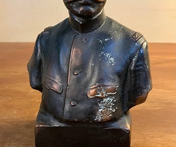 Amazon.co.jp: HH9164 込 荒木将軍 荒木将軍胸像頒布会 共 荒木