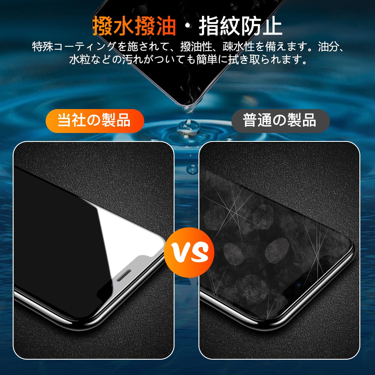 【フィルム2枚+ガイド枠】Xiaomi 13T 256GB Amazon | Xiaomi 13T / 13T Pro 用 ガラスフィルム (2枚) +