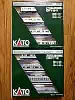 Amazon.co.jp: KATO 10-338 205系 横浜線色 8両セットA B : おもちゃ