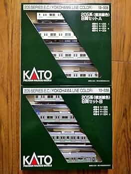 KATO 205系 横浜線 8両セット 10-338 Amazon.co.jp: KATO 10-338 205系 横浜線色 8両セットA B : おもちゃ
