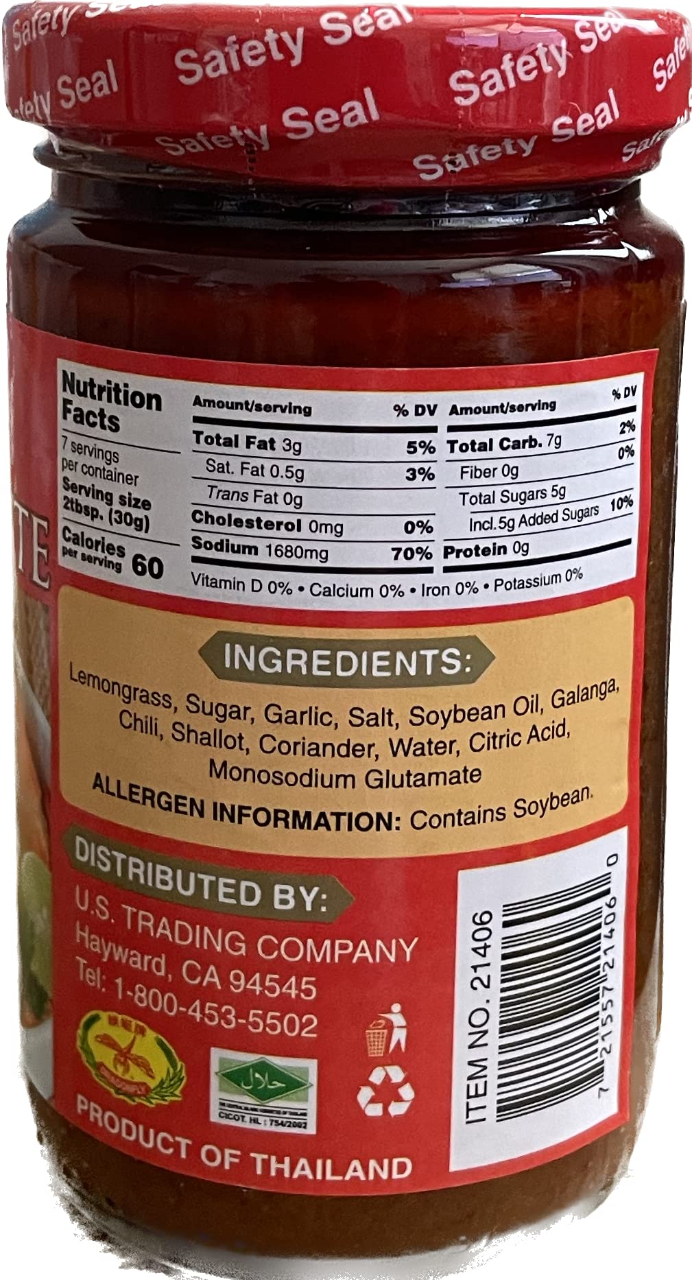 Amazon.com: Gluten Free Thai Tom Yum Paste Instant Hot and Sour