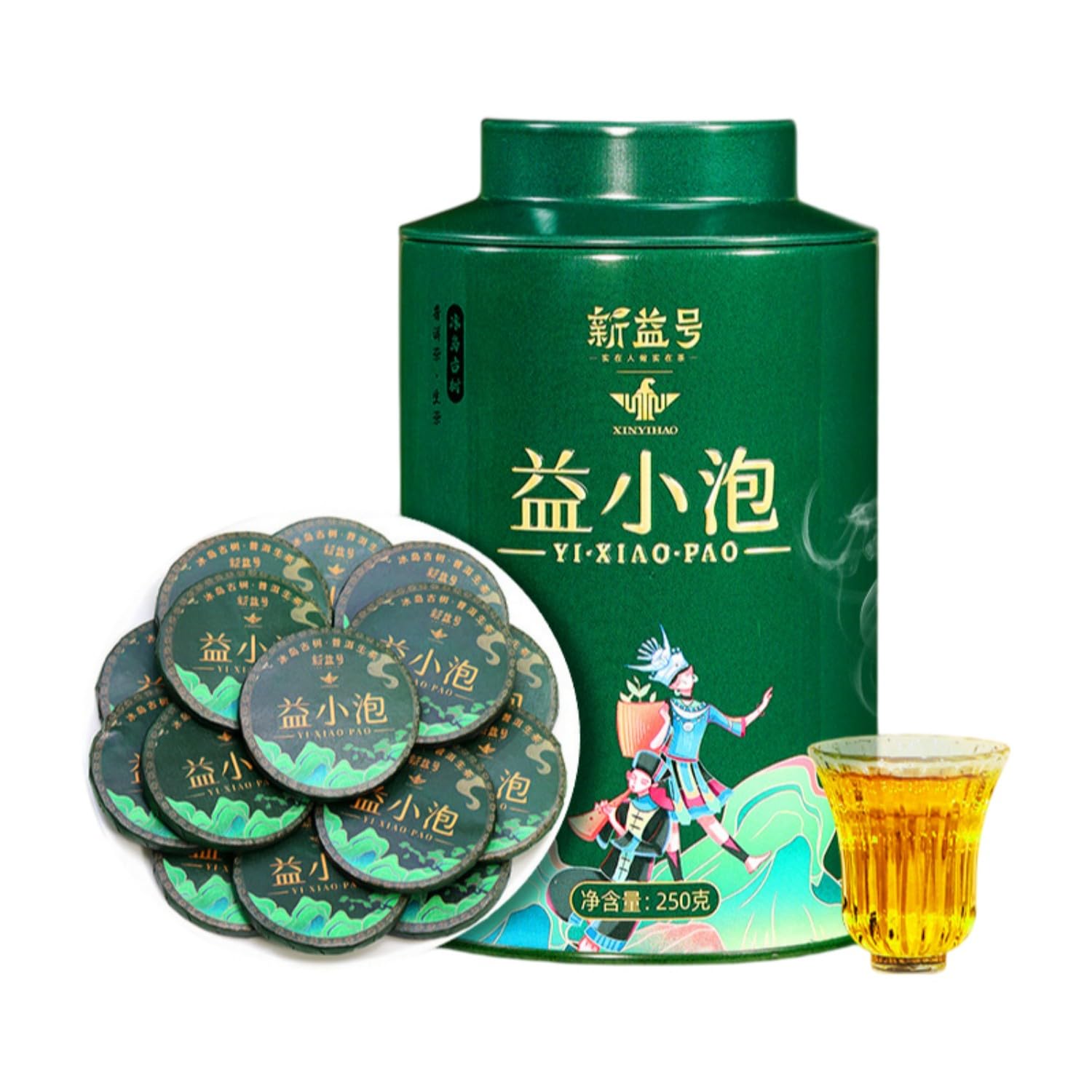 冰岛普洱茶 Premium Pu-erh Tea 生茶小茶饼云南古树老生 Natural Loose Leaf Tea,Chinese Tea, Sulfur Free 冰岛古树玉饼生250克/罐 Flower tea,dark tea,loose tea