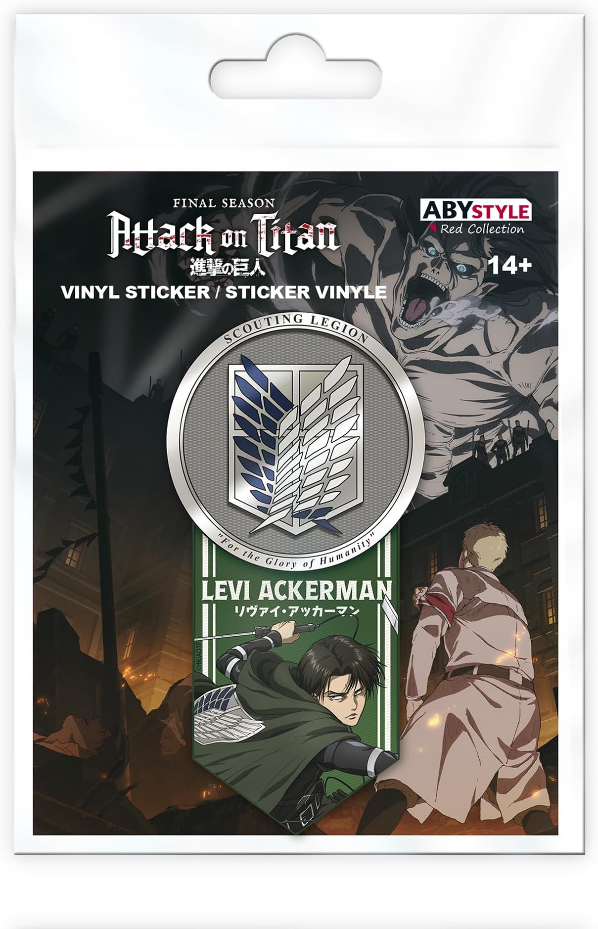 ABYSTYLE ATTACK ON TITAN – Individual Vinyl Levi – Official Product – Sticker Sleeve – 5×10 cm