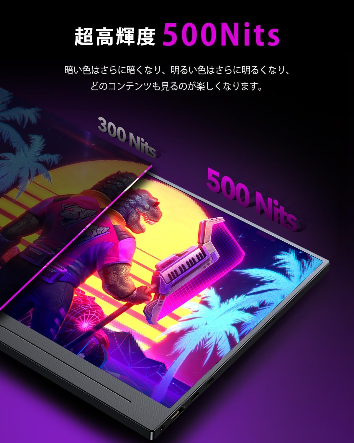 注文 【美品】EVICIV 4Kモバイルモニター14.5インチ EVC-1405 eviciv