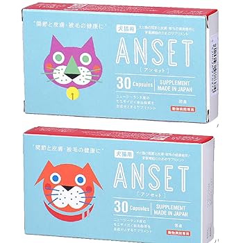 Amazon.co.jp: アンセット 犬猫用 30カプセル : ペット用品