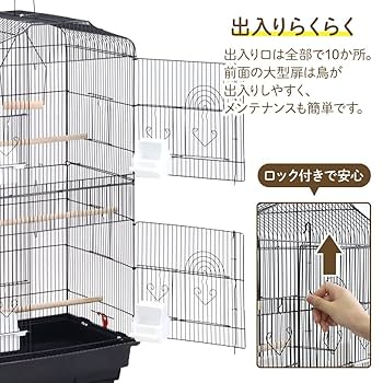 大型　鳥かご　ケージ　45.5✖︎45.5✖️58 大型 鳥かご ケージ 45.5✖︎45.5✖️58 Amazon.co.jp: 大型