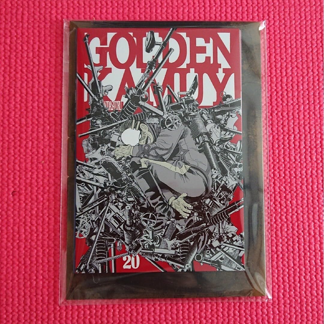 Amazon | ゴールデンカムイ カラーイラスト ポストカード 8枚セット