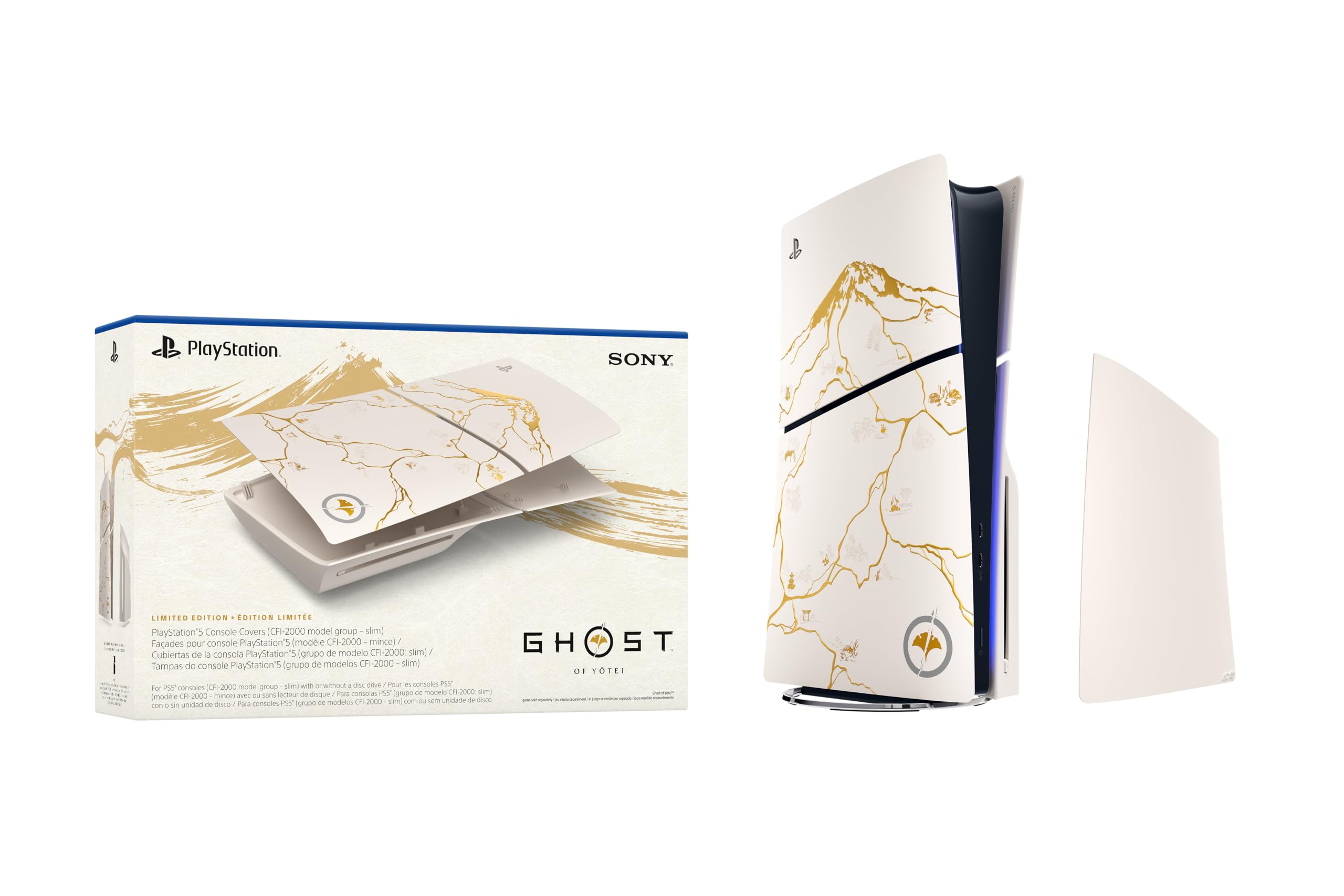Amazon.com: Playstation 5 Console Covers (Slim) - Ghost of Yotei