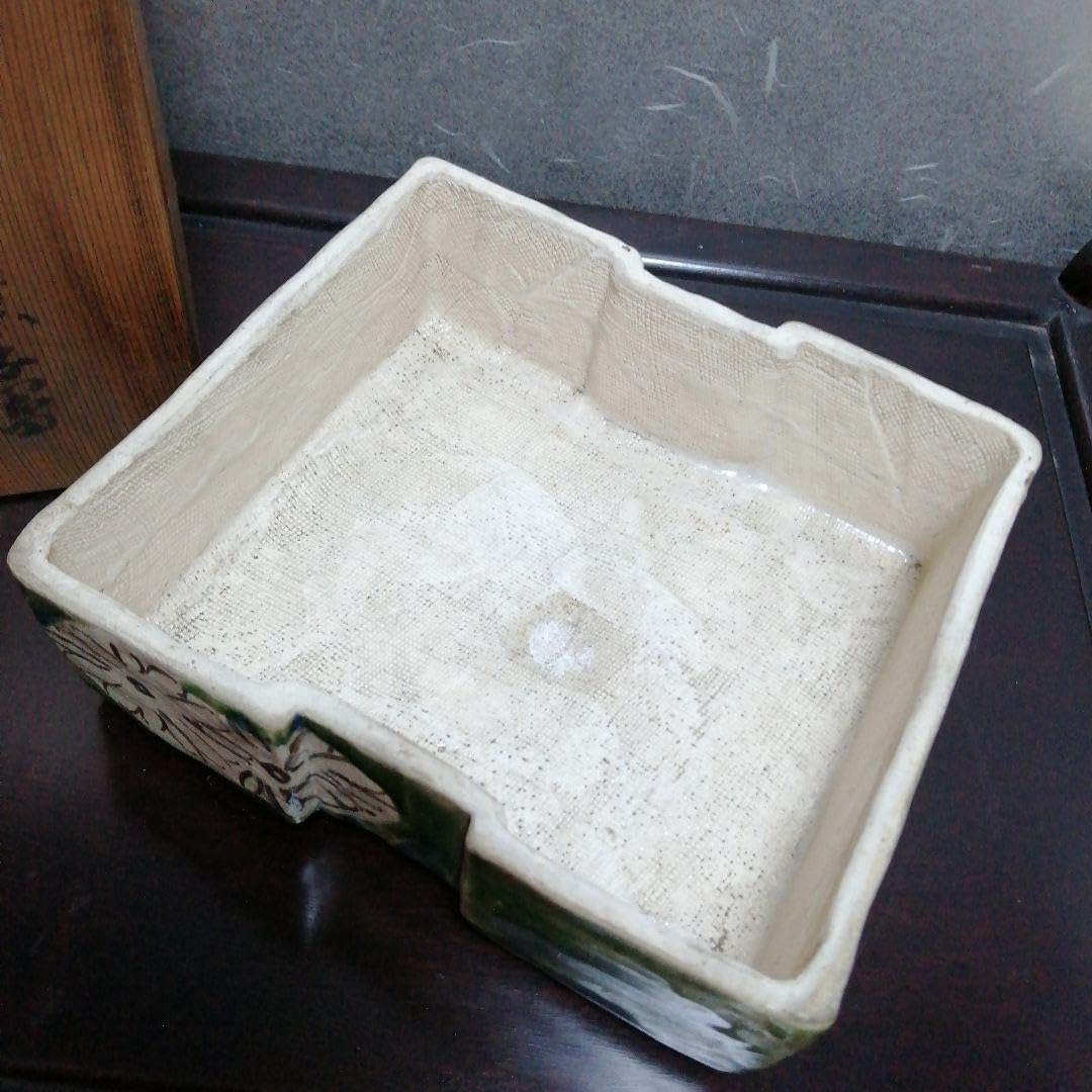 Amazon.co.jp: 加藤作助 織部蓋付菓子器 17cm : ホーム＆キッチン 