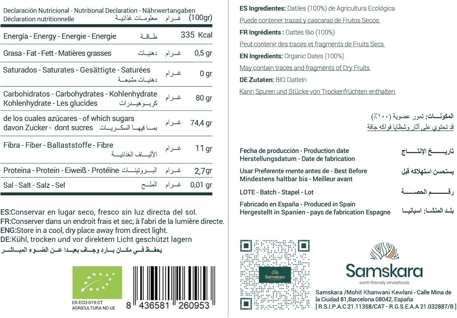 Azúcar de Dátil Ecológica BIO | Samskara | Endulzante Natural en Polvo | Dátil en Polvo Comercio Justo | Sustituto Azúcar Blanco | Dátiles Organic Dates Sugar (500 gr)