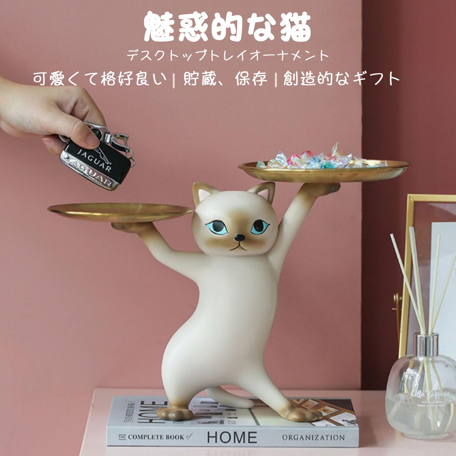 ネコ　置物 楽天市場】リサラーソン 猫 キャットマンズ ミニ(小） ホワイト