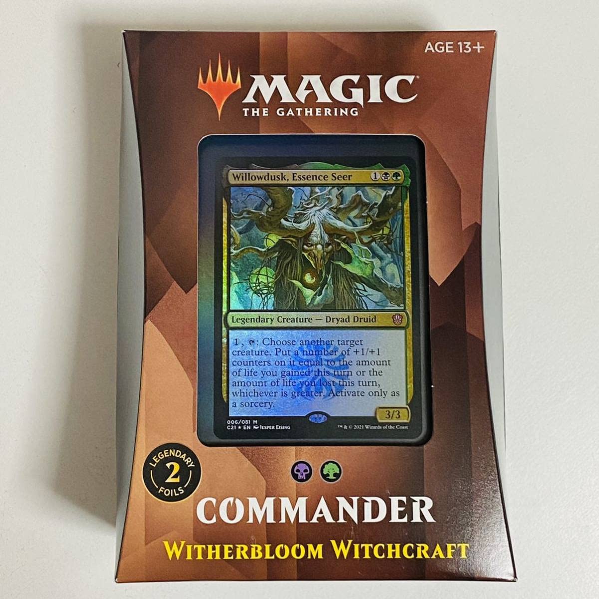 Amazon.co.jp: 未開封品マジックザギャザリング MTG 統率者デッキ 4個 
