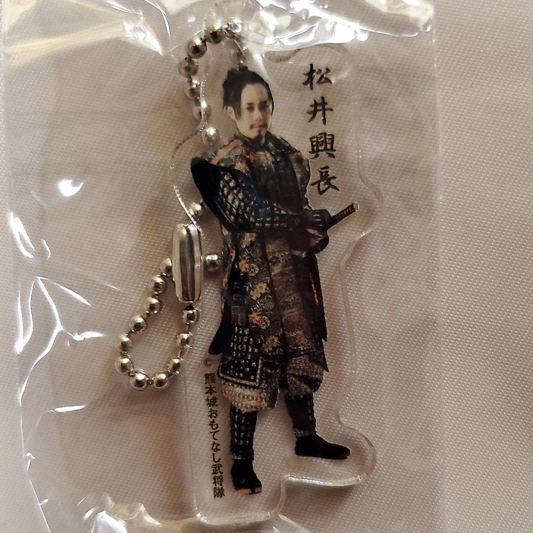 【商品追加】熊本城おもてなし武将隊 小西行長 グッズセット 619HUyjehPL._UF350,350_QL50_.jpg