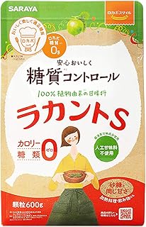 Amazon Co Jp エリストール Amazon Co Jp エリストール