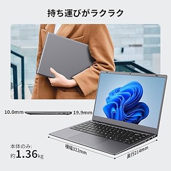 Amazon.co.jp: TPV ノートパソコン Office 2024 搭載 Celeron