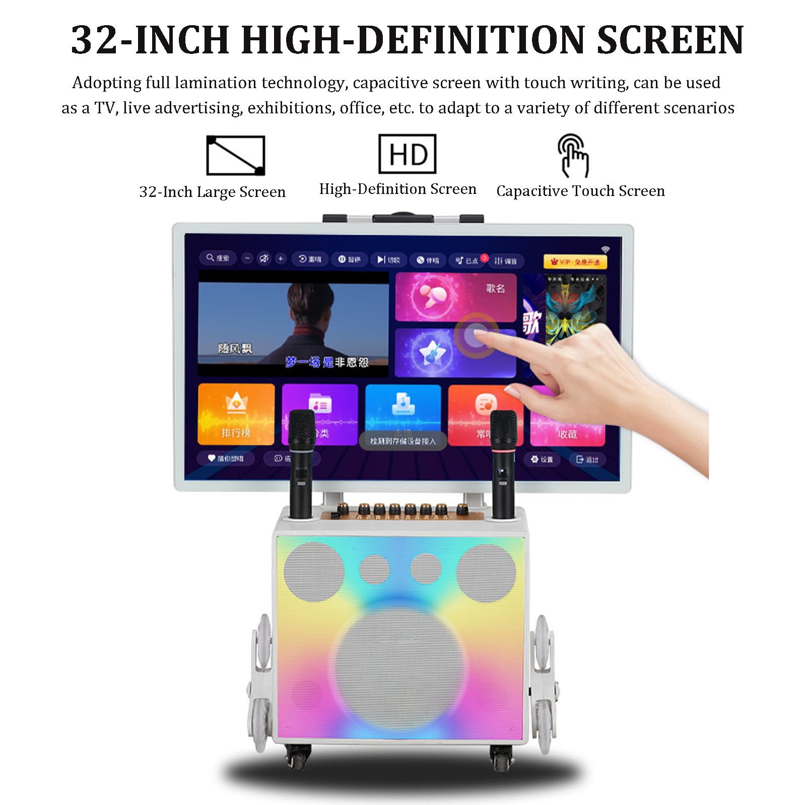 Karaoke Machine with 32" Touch Tablet, Portable Bluetooth Karaoke PA Speaker System, AI Voice Song Request, 2 Wireless Microphones, Foldable Color LED Speaker for Outdoor, Camping, Party,White