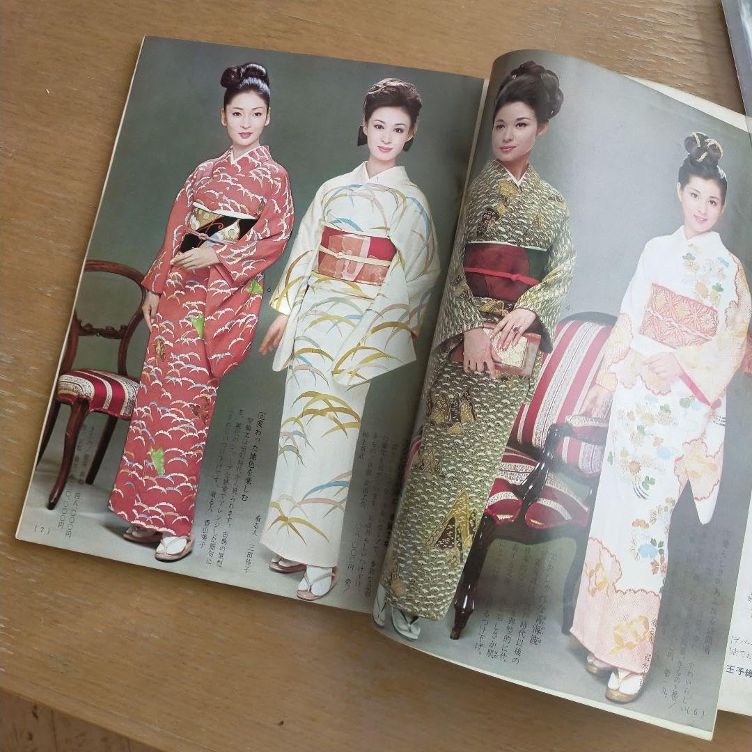 吉永小百合　大人の休日倶楽部Suicaカード【使用不可】 吉永小百合さん クリアファイル JR東日本 大人の休日倶楽部