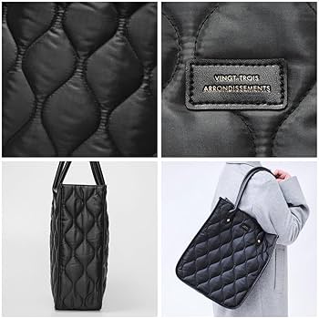 整理整頓できる仕切りつき！23区 超軽量キルティングトート