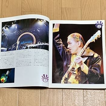 高中正義 SUPER GUITAR ヤングギター 1981年 5月号増刊 高中正義 SUPER GUITAR ヤングギター 1981年 5月号増刊 - メルカリ
