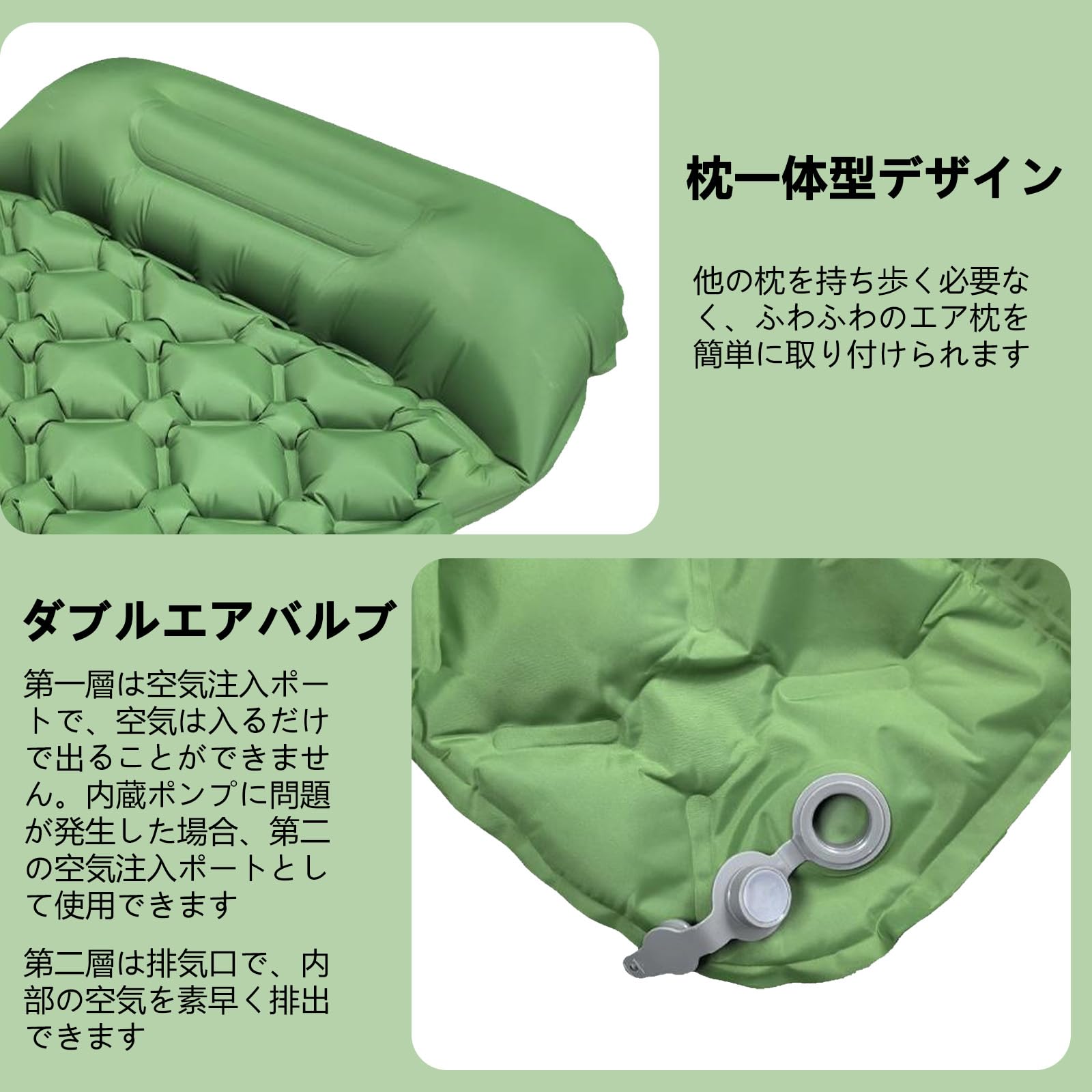 Amazon.co.jp: 【2025年新登場・60秒膨らむ・8CM厚さ】エアーマット