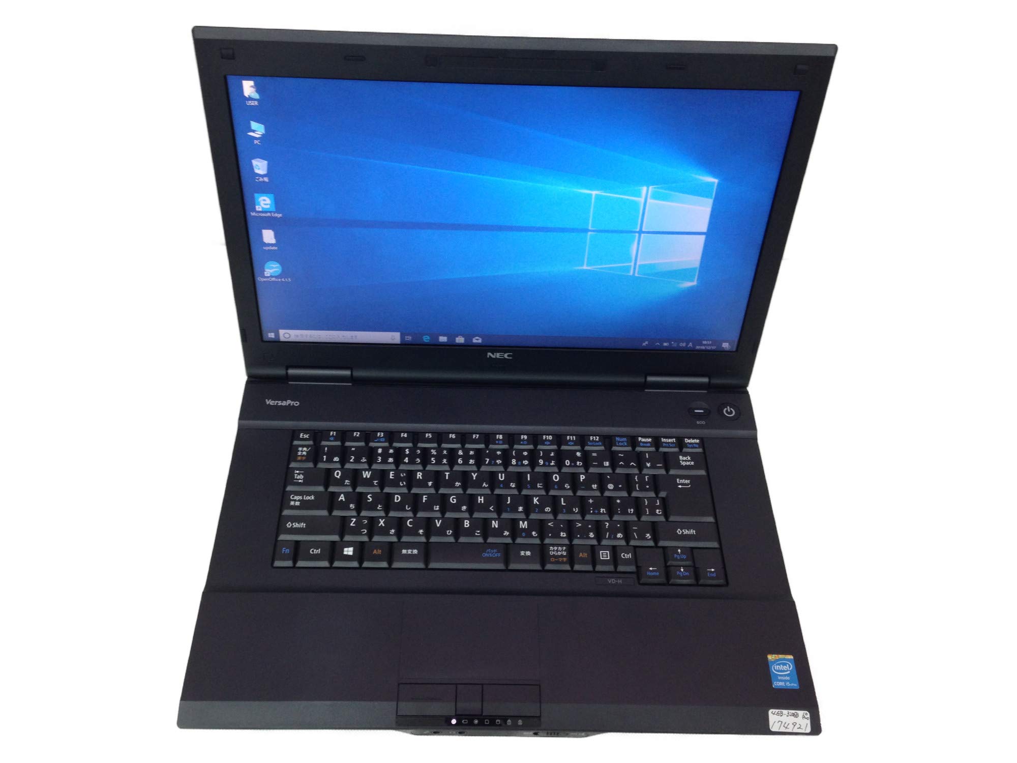 Amazon.co.jp: 【中古】 NEC VersaPro タイプVD VK26M/D-H PC 