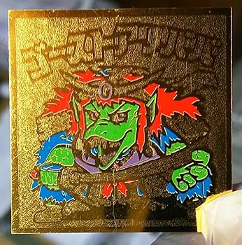 ゴーストアリババ　ビックリマン　美品 本物 美品 旧ビックリマン ゴーストアリババ｜Yahoo!フリマ（旧